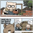 돼지삼형제 이미지