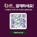 커텐과이불 | 오산커텐싸게파는곳 커텐과 이불 구매 후기