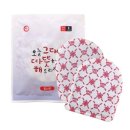 캘리그라피(주) 이미지