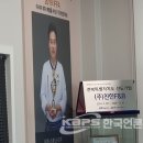 (주)친한F&B 이미지