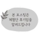 언더힐 이미지