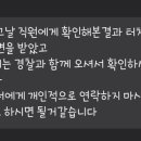 성미용실 - 군위군 중앙6길 6-1 | 성미용실