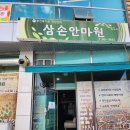 우리정보카드체크기 네이버블로그