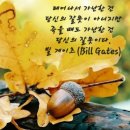 제일양복세탁소 이미지