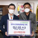 칠공사 이미지