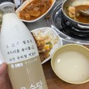 김치찜전문점 양많이 이미지