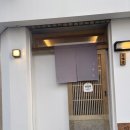 세븐일레븐 구월수협사거리점 | [구월동맛집] 국물이 기가막힌 닭육수 베이스에 시오라멘 맛집 '삼미당 구월점' 기똥차요 내돈내산