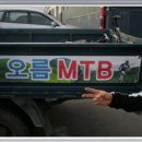 올레 이미지