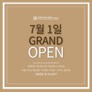 서울리더스내과의원 이미지