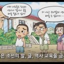 한울 태권도 이미지