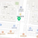 박의수피부과의원 네이버블로그