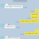 지묘초등학교 이미지