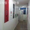 골프타임 구제주점 이미지