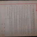 구한말 15만 개의 양조장은 어디로 사라졌나