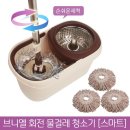 브니엘 이미지
