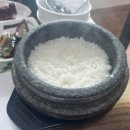 성산여주쌀밥 이미지