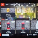 인천부엉이 이미지