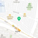 반짝반짝 옷이 빛나는 세탁소 이미지