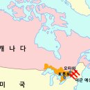 (주)도하건설 이미지
