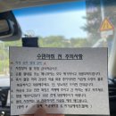 드림아이의원 | [20230607] 자궁경 후기(드림아이여성의원)
