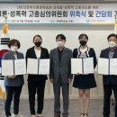 (재)의정부시평생학습원 이미지