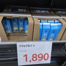 노브랜드 내돈내산 식품 냉동먹거리 생활용품 간식 할인정보 추천 후기