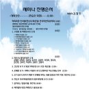 광산구-011 Daum카페