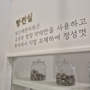 열린한의원대구 네이버블로그