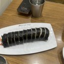 동주김밥 이미지