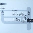 카젠신방점 이미지