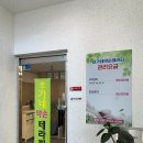 척추자세교정 걷기테라피 | [광주 농성동] 체형•자세 교정ㅣ전신마사지 ‘이가네 약손 테라피’ 솔직 후기