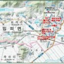 군산시청 임피면