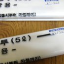 벽산홈마트 이미지