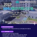메이커 이미지