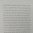 미음이응