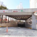 세종하이클래스학원 이미지