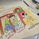 365PLUS인천마전점 | 비대면 모두의 체인지 안전365 Plus up!up!up! 포스터 캠페인(2)