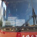 조양수산 이미지