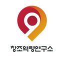공생공빈밀알사회적협동조합 | 공생공빈밀알사회적협동조합과 CES창조역량연구소가 함께하는 '나눔교육 및 환경나눔 캠페인'