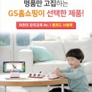 플레도 이미지
