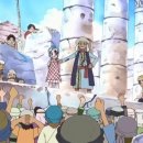 주식회사 유토피아 이미지