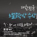 효천어울림도서관 이미지