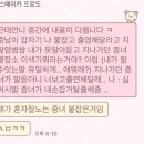 따자하오 이미지