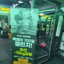 원메디짐 이미지
