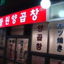 자갈치1호 이미지