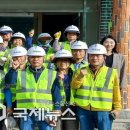지곡2리 이미지