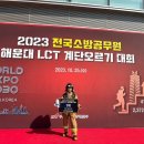 광산구-150 이미지