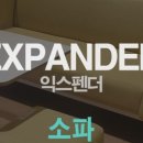 리바트하움