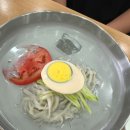 검정사골 이미지
