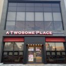 투썸플레이스 대전과학기술대점 이미지